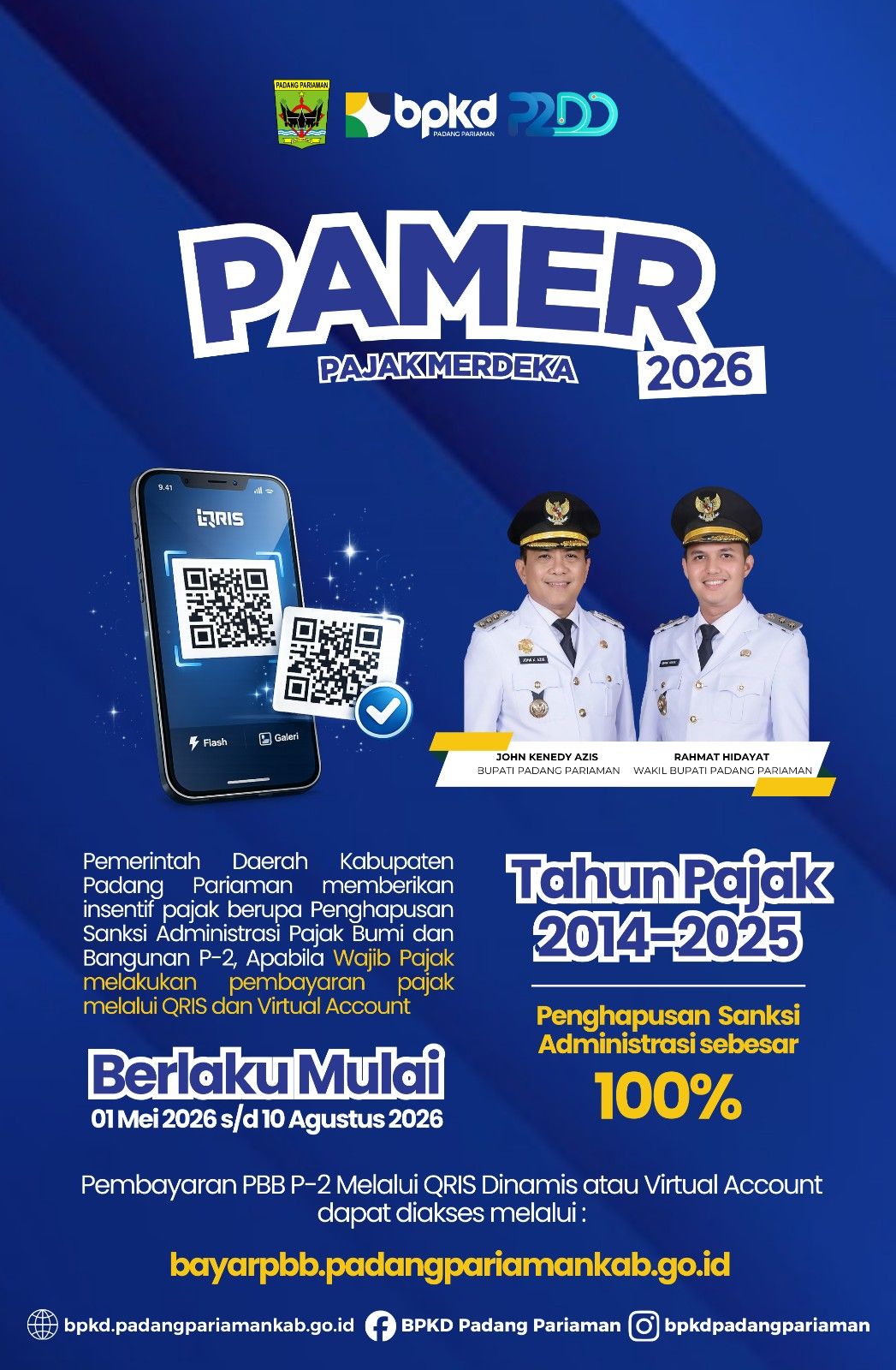 PAMER